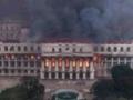 Появилось видео пожара в здании парламента Непала
