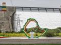 Эфиопия представила крупнейшую ГЭС в Африке