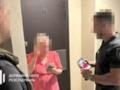 Депутатку Днепропетровского облсовета будут судить за фиктивную службу