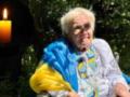 В Калуше на 101-м году жизни скончалась ветеран УПА и врач Мария Волочанская