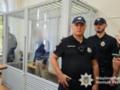 Убийство учеников на Винниччине: избрана мера пресечения подозреваемому