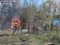 Удар по Сумщине: есть погибшие и разрушения