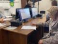 В Днепропетровской области 101-летняя женщина оформила загранпаспорт, чтобы поехать в Германию