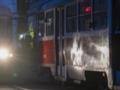 Атака на Киев: возможны перебои с оплатой проезда