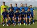 Збірна України U-20 прибула до Чилі на юніорський чемпіонат світу
