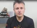 Журналиста Дениса Бигуса мобилизовали в ряды ВСУ