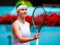 Свитолина снялась с турнира WTA 1000 в Пекине из-за травмы бедра