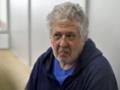 Дело Коломойского направлено в суд