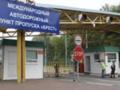 Польша возобновила движение на границе с Беларусью