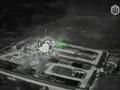 В Луганской области повреждены три газораспределительные станции