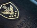 Правительство определило членов Комиссии по отбору главы АРМА