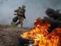 РФ оказывает наибольшее давление по двум направлениям - Генштаб