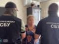 В Николаеве агенты РФ шпионили за оборонным заводом