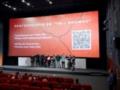 Одесский международный кинофестиваль объявил победителей