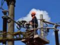 Украинцев призвали экономно потреблять электроэнергию в вечерние часы
