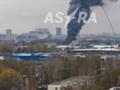 В Новосибирске произошёл пожар на территории завода