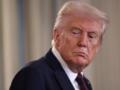 Трамп пройдет медицинское обследование - Белый дом
