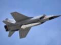 В России разбился МиГ-31