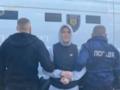 В Украину экстрадировали подозреваемого в сбыте наркотиков