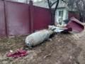 Российские бомбардировщики сбросили на территорию РФ и  ДНР  еще 11 бомб