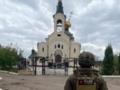 Россияне сбросили бомбу на храм УПЦ в Константиновке: есть погибшие