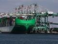 Китай ввел санкции против судостроительных компаний США