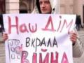 У Німеччині вже в 10 разів більше українських біженців завдяки забороні на виїзд чоловікам 18–22 років