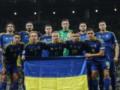 Сборная Украины поднялась на одну строчку в рейтинге FIFA