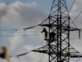 В украинских регионах начались аварийные отключения света