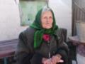 Умерла 98-летняя женщина, самостоятельно вышедшая из оккупированной части Очеретино