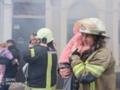 Итоги 22.10: Атака РФ на детский сад и санкции ЕС