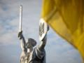 Опрос показал, как украинцы относятся к России и россиянам