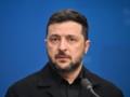 Зеленский просит Европу одолжить  Пэтриоты 