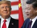 Си Цзиньпин планирует убедить Трампа сократить поддержку Тайваня - СМИ