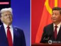 Встреча Трампа и Си: почему Китай не поддержит прекращение огня в Украине