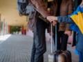 Льготы в Украине: какие из них доступны для переселенцев
