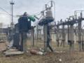 Атака РФ: стало известно о состоянии энергосистемы