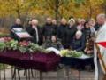 В Днепре простились с супругами, погибшими в результате российского удара 8 ноября