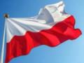 В Польше определились, кто из украинцев сможет получить  карту побыту  сроком на 3 года