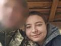 Мирославе возвращают отца: мобилизованного мужчину назначили опекуном взрослой дочери
