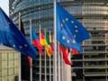 Европарламент требует от ЕС взять на себя лидерство в мирном процессе