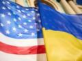 Украинская делегация прибыла на переговоры в США