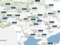 Погода в Украине 5 декабря - будет тепло и без осадков