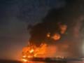 Дрони  рознесли  один з найбільших НПЗ Росії, у Твері пошкоджено будинок, вирує пожежа (відео)