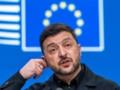 Зеленский озвучил перспективы без денег ЕС