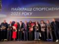 Лузан и Середа стали лучшими спортсменами 2025 года по версии НОК