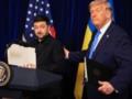 Трамп пообещал Зеленскому усилить ПВО Украины