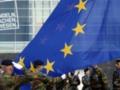 Вместо армии США: ЕС рассматривает идею единых сил