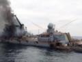 Суд в РФ случайно подтвердил смерть 20 моряков на крейсере Москва - СМИ
