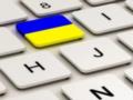 Уроки языка: как правильно сказать на украинском Сретенье